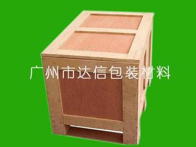 胶合板木箱图片|胶合板木箱样板图|胶合板木箱-广州(东莞)宏信包装材料制品厂