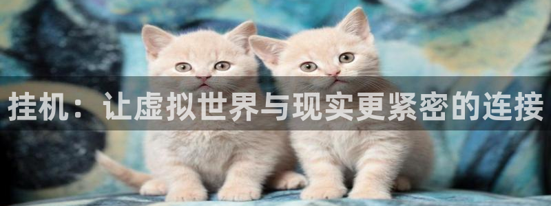 杏运体育app下载安装