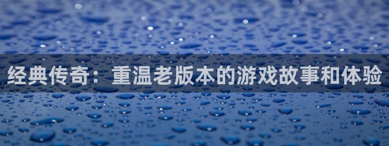 杏运娱乐注册账号入口在哪里